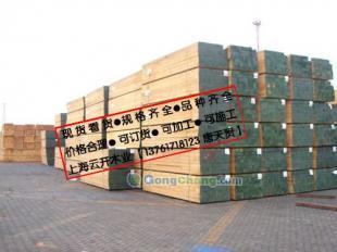 供應優(yōu)質(zhì)云開鐵杉木與特級鐵杉木——建筑建材的卓越選擇