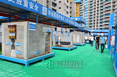 匠心筑家 風華共鑒——浩天建工金地·風華云邸項目優(yōu)良工地觀摩會圓滿舉行